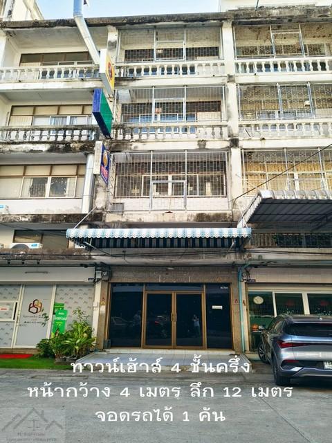 ให้เช่าอาคารพาณิชย์ 4.5 ชั้น 240 ตร.ม. ซอยภูมิจิตร สุขุมวิท 46 ใกล้ BTS พระโขนง