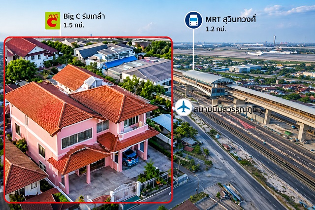  ร่มเกล้า1-7จอดรถได้ 2 ฝั่ง รวม 4 คัน สุวินทวงศ์ 26–30 บึงขวาง3 บ้านเดี่ยวหลังใหญ่ ใกล้ MRT สุวินทวงศ์ 1.2 กม. บ้านหันหน้าไม่ชนใคร 