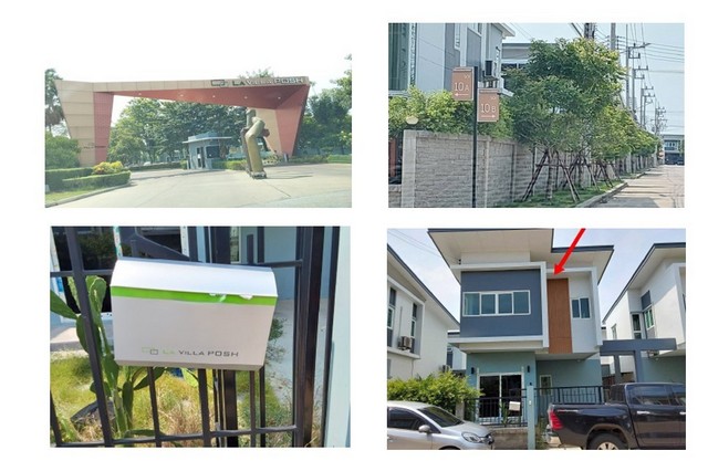 ขาย บ้านแฝด อำเภอพระนครศรีอยุธยา พระนครศรีอยุธยา  ห่างจากบิ๊กซี พระนครศรีอยุธยา 3.3 km.