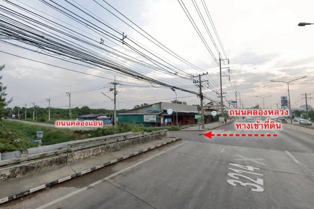 ขายที่ดินเปล่าคลอง4 พื้นที่ 1-1-38 ไร่ ต.คลองสี่ อ.คลองหลวง จ.ปทุมธานี