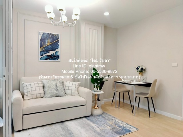 condo D Condo Ramindra 30square meter 1 ห้องนอน 1 น้ำ   พร้อมเข้าอยู่