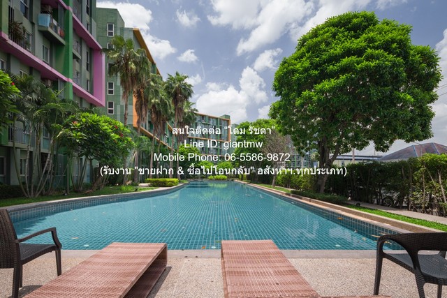 sale Condo ปาร์ค เอ็กซ์โอ เกษตร - นวมินทร์ 1 BR 1590000 BAHT ไม่ไกลจาก ช็อกโกแลต วิลล์ ทรัพย์ดี ๆ
