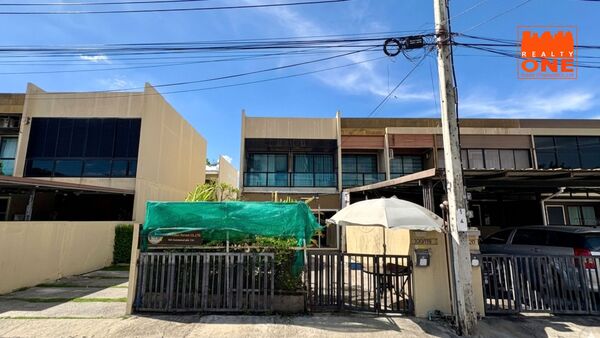 ขายทาวน์โฮมหลังมุม/หน้าสวน Urbano รามคำแหง 94 – ทำเลดีที่สุดในโครงการ หน้าบ้านไม่ติดใคร! 