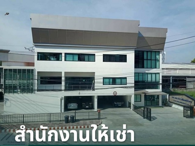 T26-621  ให้เช่า สำนักงาน - 1 ตร.วา กรุงเทพ