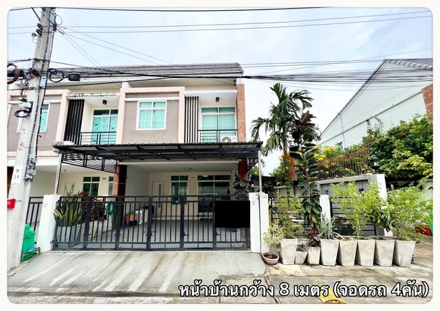 ขายทาวน์โฮม 2 ชั้น วินนิ่ง เรสซิเดนส์ เทอดไท-กัลปพฤกษ์ Winning Residence Terdthai-Kalapapruek ขนาด 36.1 ตรว. หลังมุม