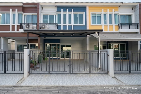 ขายด่วน ทาวน์โฮมหลังใหญ่ 26.5 ตร.ว. วิสต้า วันเอทโอ (Vista 180) เทพารักษ์-วงแหวน ราคา 3,500,000 บาท