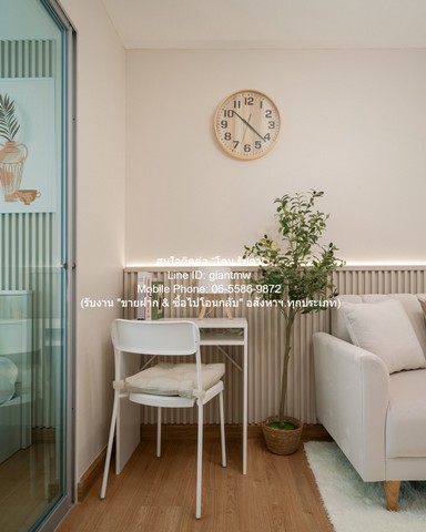 ห้องชุด เด็น วิภาวดี DEN Vibhavadi 28 SQ.METER  1390000 THAI BAHT ไม่ไกลจาก ถนนวิภาวดี-รังสิต ราคาถูกเหลือเชื่อ เป็นคอนโดรีโนเวทใหม่พร้อมอยู่ บนทำเลที่เป็นเลิศ โดยตั้งอยู่ในโครงการคุณภาพที่มีส่วนกลางครบถ้วน เหมาะสำหรับผู้ที่ต้องการคอนโดพักอาศัยอยู่ใน