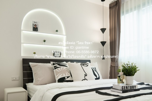 Condo. D Condo Ramindra พื้นที่ 30 SQ.METER 1ห้องนอน1ห้องน้ำ 1590000 - BIG SALE