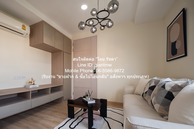 condo KnightsBridge SkyCity 35 ตร.-ม. 1ห้องนอน1BR ไม่ไกลจาก รถไฟฟ้า MRT พหลโยธิน อสังหาริมทรัพย์ดี กรุงเทพ