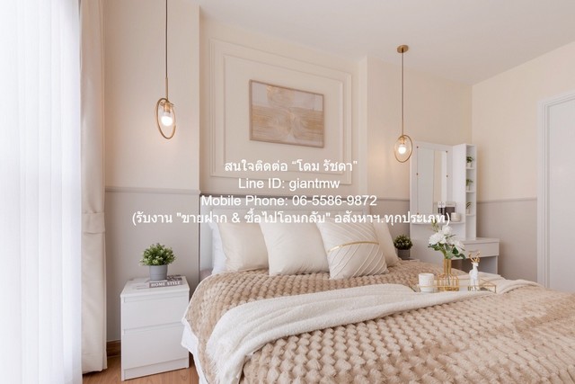 condominium Aspire Rattanathibet 31 sq.m. 1 นอน 1690000 บ. ราคาดี เป็นคอนโดรีโนเวทใหม่พร้อมอยู่ บนทำเลที่เป็นเลิศ โดยตั้งอยู่ในโครงการคุณภาพที่มีส่วนกลางครบถ้วน เหมาะสำหรับผู้ที่ต้องการคอนโดพักอาศัยอยู่ในบริเวณที่มีสิ่งอำนวยความสะดวกครบในทุกมิติ อาทิ