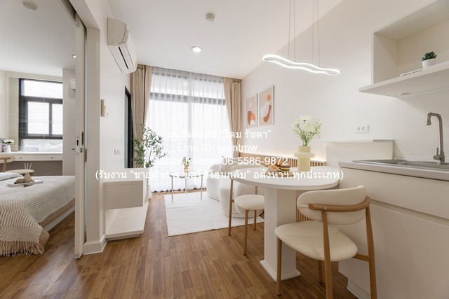 Condo. BAAN NAVATARA KASET - NAWAMIN 33sq.m. 1690000 BAHT   อสังหาริมทรัพย์ดี