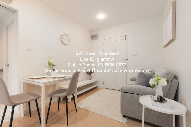 Condo ซีนิธ เพลส แอท ห้วยขวาง ใหญ่ขนาด 41 square meter 3190000 บาท ไม่ไกลจาก MRT ห้วยขวาง ราคาคุ้มสุด