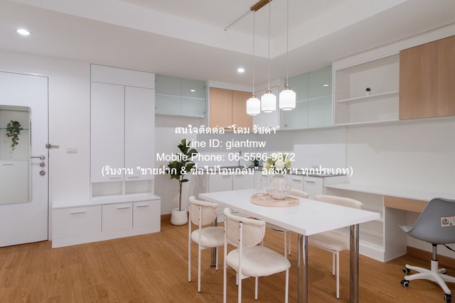 condominium The IRIS ดิ ไอริส ใกล้กับ รถไฟฟ้า BTS อ่อนนุช 2450000 BAHT.  ใหญ่ 46 Square Meter น่าอยู่  เป็นคอนโดรีโนเวทใหม่พร้อมอยู่ บนทำเลที่เป็นเลิศ โดยตั้งอยู่ในโครงการคุณภาพที่มีส่วนกลางครบถ้วน เหมาะสำหรับผู้ที่ต้องการคอนโดพักอาศัยอยู่ในบริเวณที่