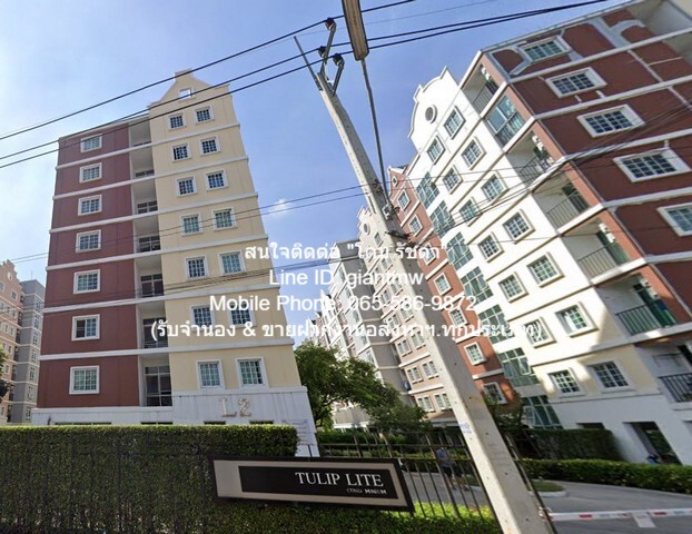  DSL-352 SALE Condo Tulip Lite ทิวลิป ไลท์  999999 BAHT. 1BR 29 ตร.ม. ไม่ไกลจาก ถนนเพชรเกษม ราคาน่าลงทุน