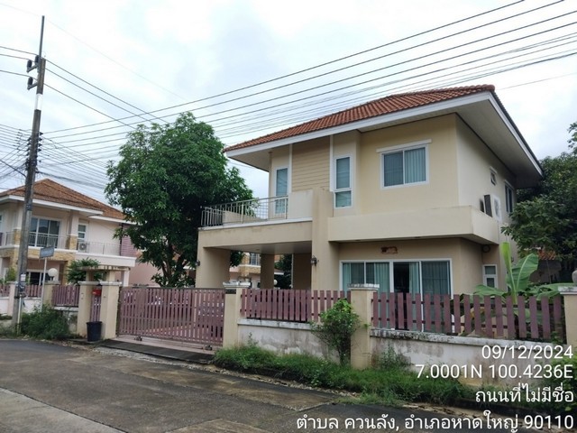 ขายบ้านเดี่ยว ประกายทอง ต.ควนลัง อ.หาดใหญ่  จ.สงขลา