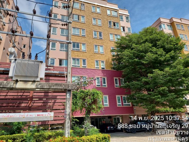 ขายคอนโด แฮปปี้คอนโด แอนด์ สปอร์ตคลับ รัชดา ถนนรัชดาภิเษก  แขวงสามเสนนอก เขตห้วยขวาง กรุงเทพมหานคร