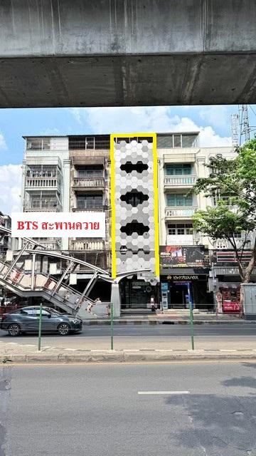ขายด่วนตึกแถว 5 ชั้น 400 ตรม. ใจกลางเมือง ย่านพญาไท ติด BTS สะพานควาย 