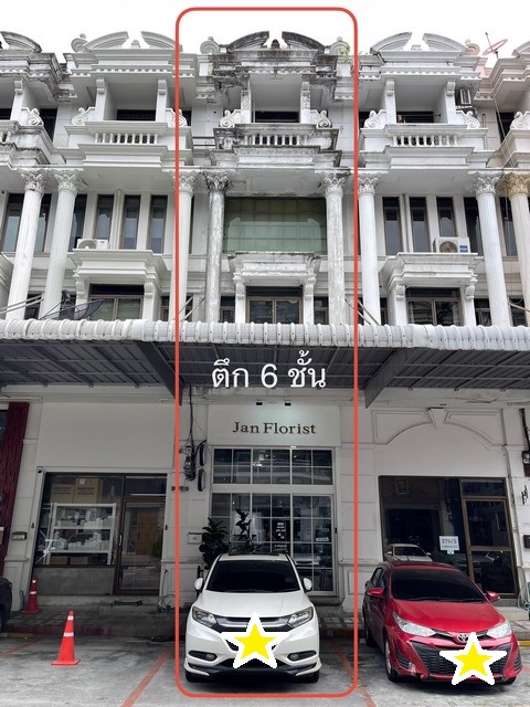 ให้เช่าอาคาร 6 ชั้น สุขุมวิท 63 เอกมัย เหมาะอยู่อาศัย ทำออฟฟิศ คลินิก หรือร้านค้า 
