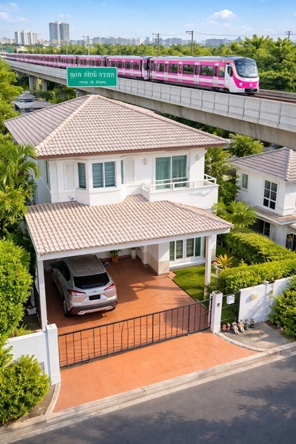 ถูกที่สุดในโลก ใกล้ เซ็นทรัล แจ้งวัฒนะ 900 ม. ให้เช่าบ้านเดี่ยว 2 ชั้น 3 นอน 3 น้ำ และบิ๊กซี แจ้งวัฒนะ MRT เลี่ยงเมืองปากเกร็ด 