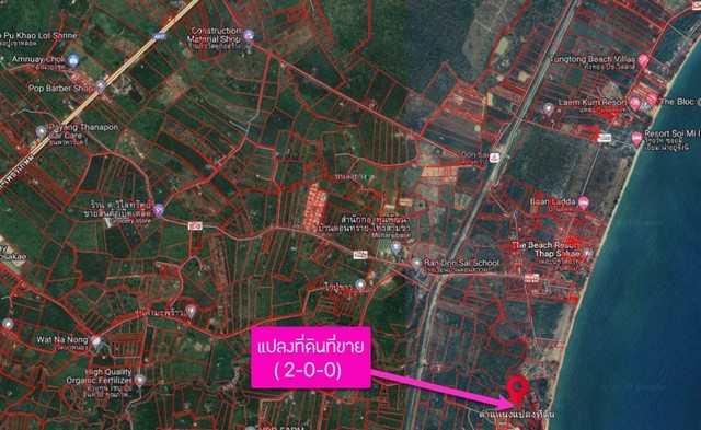 พื้นที่ดิน ที่ดิน ทับสะแก ประจวบคีรีขันธ์ พ.ท. 0 SQ.WA 0 ngan 2 RAI  7500000 บ. มือสอง